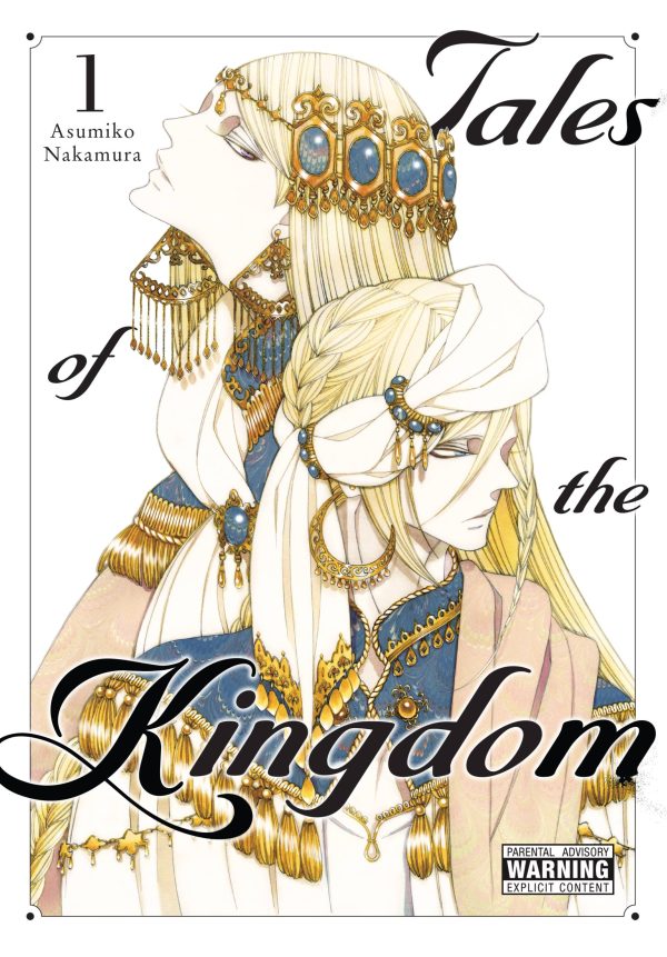 Tales of the kingdom (EN) T.01 | 9781975345860