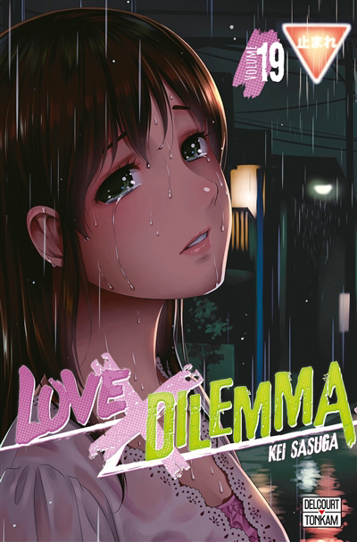 Love x Dilemma T.19 | 9782413043386