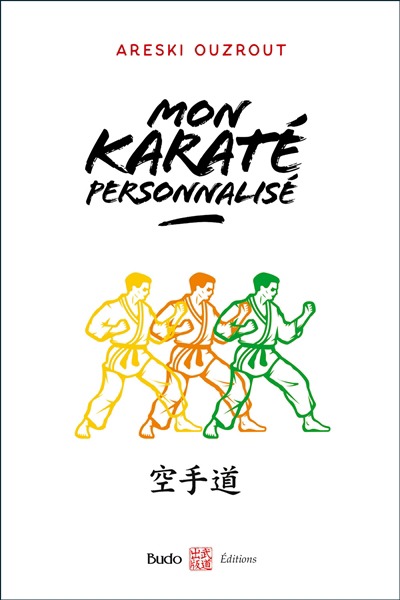 Karate personnalise (Mon) | 9782846179294
