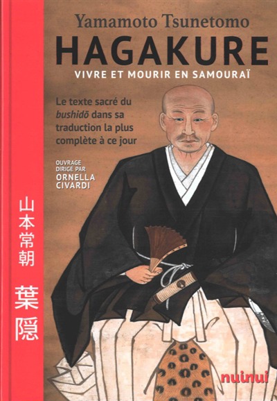 Hagakure, vivre et mourir en samourai | 9782889359356