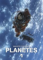 Planetes - Perfect Ed. T.01 | 9791039104296