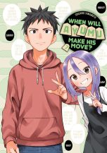 When will Ayumu make his move (EN) T.07 | 9781646515318