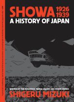 Showa: A History of Japan - N.E. (EN) T.01 (1926-1939) | 9781770466258