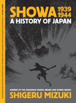 Showa: A History of Japan - N.E. (EN) T.02 (1939-1944) | 9781770466265
