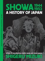 Showa: A History of Japan - N.E. (EN) T.03 (1944-1953) | 9781770466272