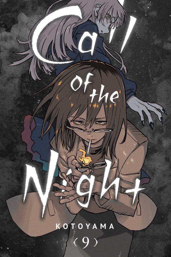 Call of the night (EN) T.09 | 9781974734221