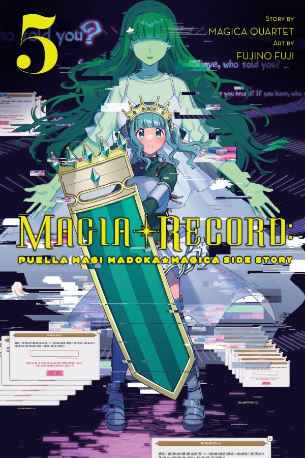 Magia Record: Puella Magi Madoka Magica Side Story (EN) T.05 | 9781975349851