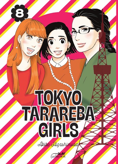Tokyo Tarareba Girls T.08 | 9782353482542