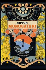 Nippon monogatari | 9782369121084