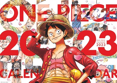 One piece - Calendrier 2023 | 9782344053782