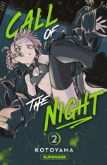 Call of the night T.02 | 9782380713275