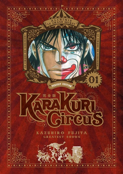 Karakuri circus T.01 | 9782382751947