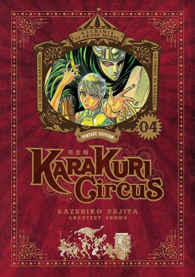 Karakuri circus T.04 | 9782382751978