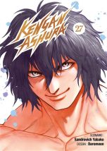 Kengan ashura T.27 | 9782382752494