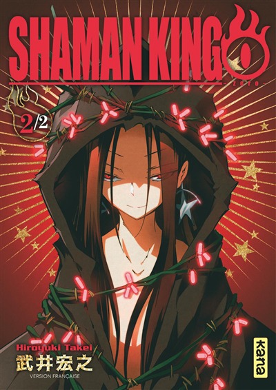 Shaman King 0 T.02 | 9782505088561