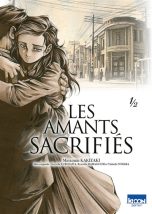 Amants sacrifies (Les) T.01 | 9791032712160