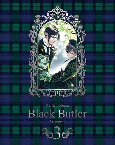 Black Butler - Artbook - N.E. T.03 | 9782505118305