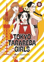 Tokyo Tarareba Girls T.09 | 9782353482573