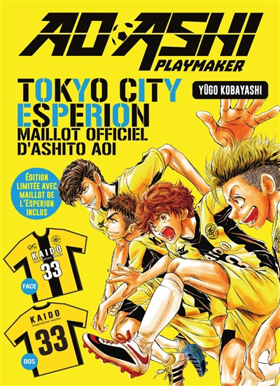 Ao ashi playmaker T.12 - Ed. collector | 9782382810996