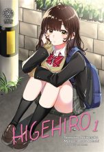 Higehiro T.01 | 9782383162285