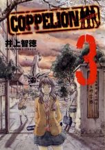Coppelion T.03 | 9782383163640
