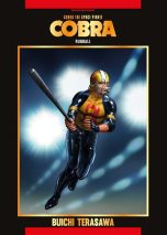 Cobra: Space pirate T.14 | 9782384140015