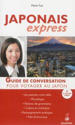 Japonais express pour voyager au japon : Guide de conversation | 9782716314916