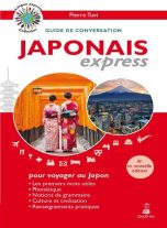 Japonais express | 9782716316514