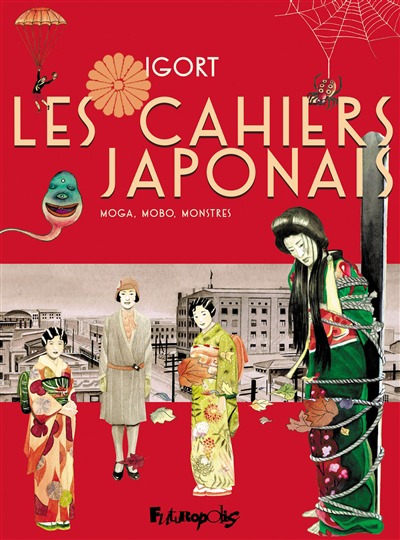 Cahiers japonais (Les) T.03 | 9782754832144