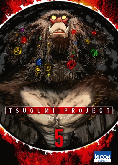 Tsugumi Project T.05 | 9791032712603