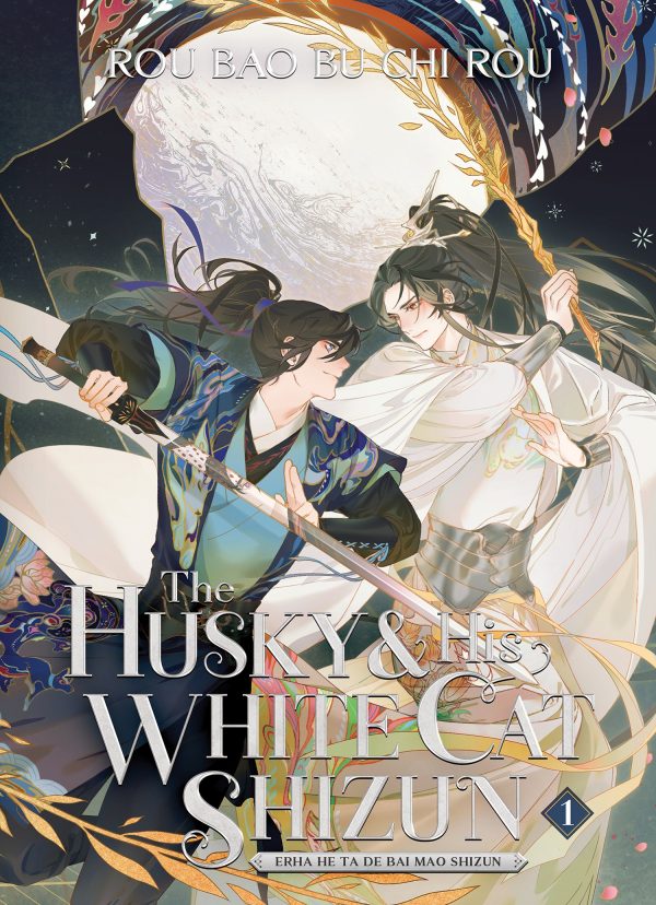 Husky and his white cat Shizun - LN (EN) T.01 | 9781638589297