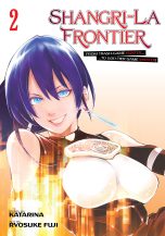 Shangri-La frontier (EN) T.02 | 9781646514830