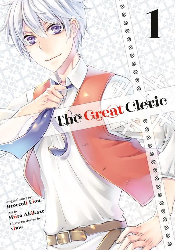 Great cleric (The) (EN) T.01 | 9781646517633