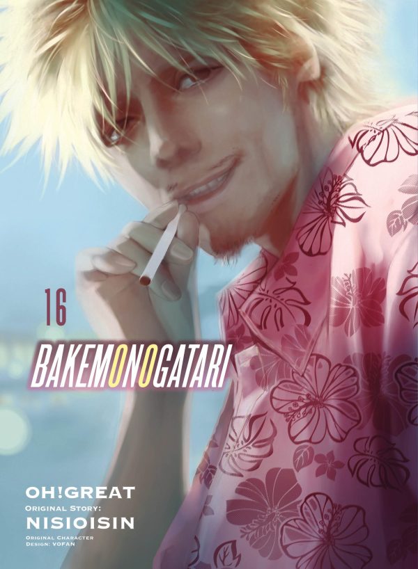 Bakemonogatari (EN) T.16 | 9781647291549