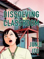 Dissolving classroom - Collector's ed. (EN) | 9781647291600