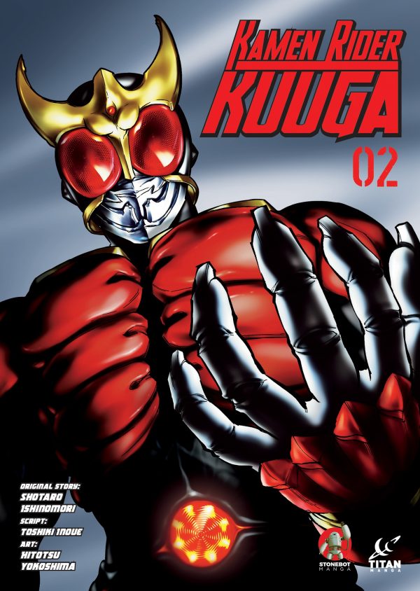 Kamen Rider Kuuga (EN) T.02 | 9781787739567