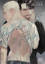 Midnight rain (EN) | 9781974732272