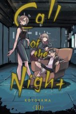 Call of the night (EN) T.10 | 9781974735716