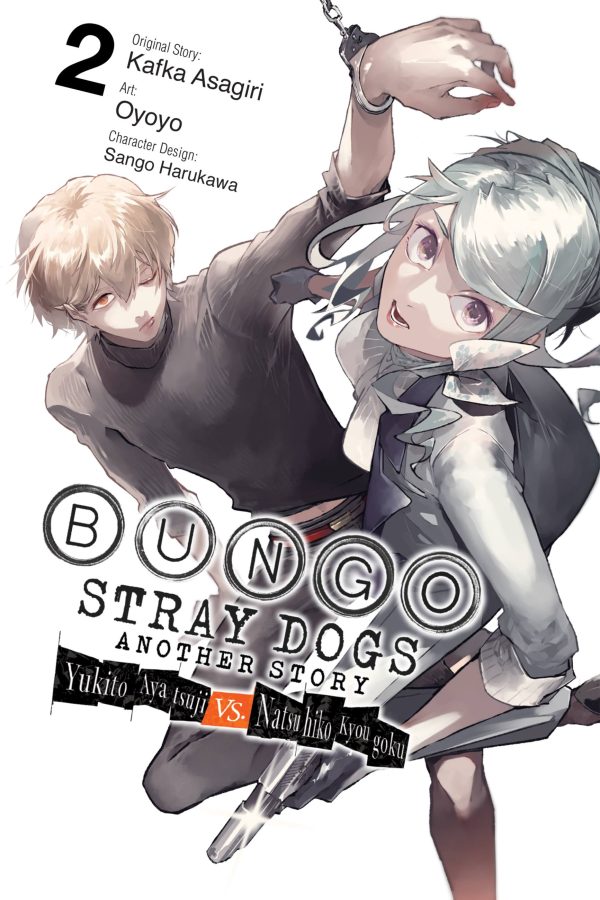 Bungo Stray Dogs: Another Story (EN) T.02 | 9781975360481