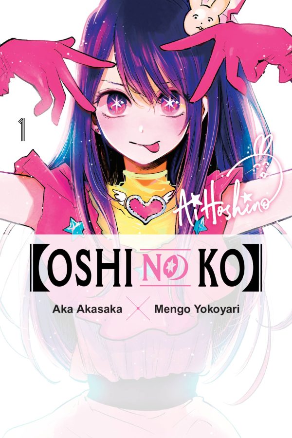 Oshi No Ko (EN) T.01 | 9781975363178