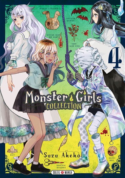 Monster girls collection T.04 | 9782302098312