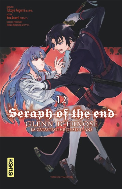 Seraph of the end - Glenn Ichinose T.12 | 9782505115403