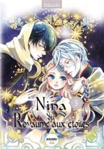Nina du royaume aux etoiles T.05 | 9782749951621