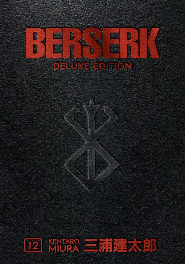 Berserk - Deluxe ed. (EN) T.12 | 9781506727561