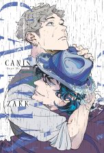Canis: Dear Mr Rain (EN) T.01 | 9781634423755