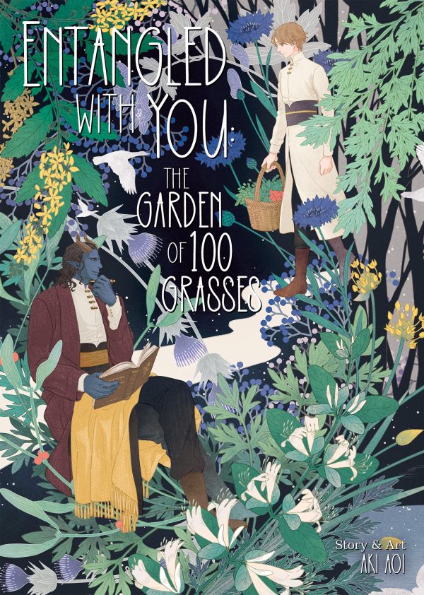 Entangled with you: the garden of 100 grasses (EN) | 9781638586524