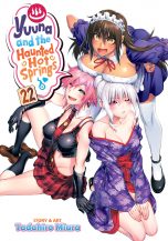 Yuuna and the haunted hot springs (EN) T.22 | 9781638586845