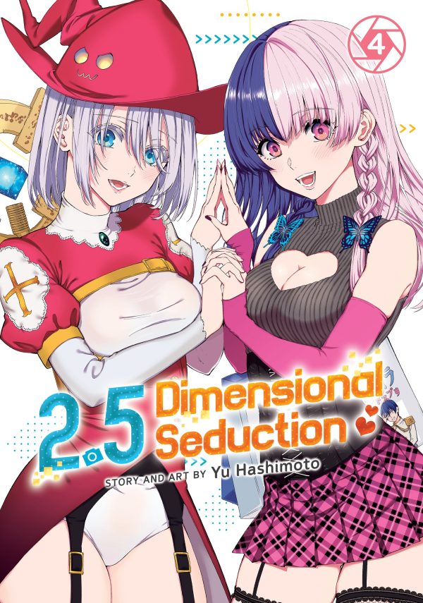 2.5 dimensional seduction (EN) T.04
