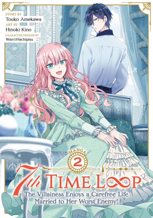7th time loop: The villainess enjoys a carefree life married to her worst enemy (EN) T.02 | 9781638587682