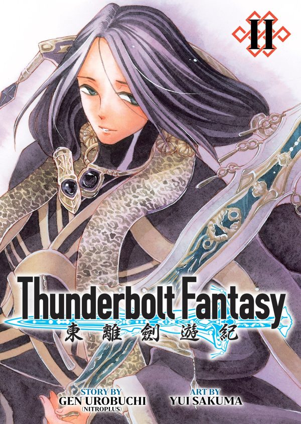Thunderbolt fantasy - Omnibus Ed. (EN) T.02 | 9781685793364